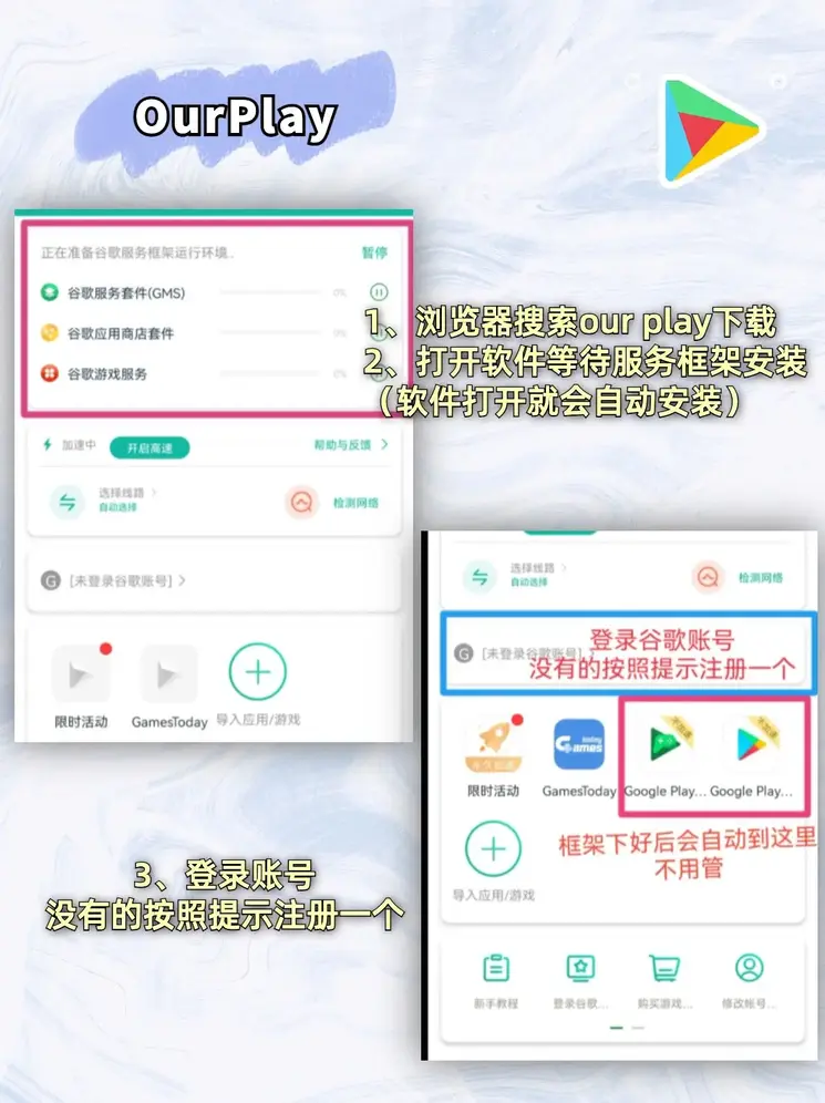 鸭脖娱乐视频app下载截图1